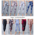 /msite/products/detail/productid/57152449/id/665327.html